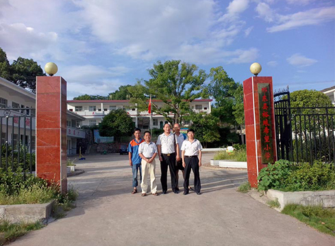 赠：祁东县裕琅希望小学