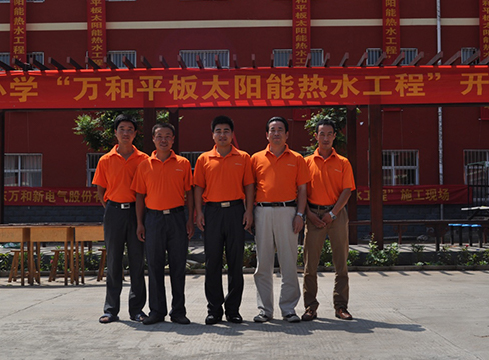 赠：行唐县南凹希望小学